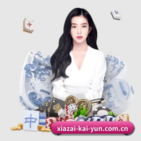xiazai-kai-yun.com.cn APP