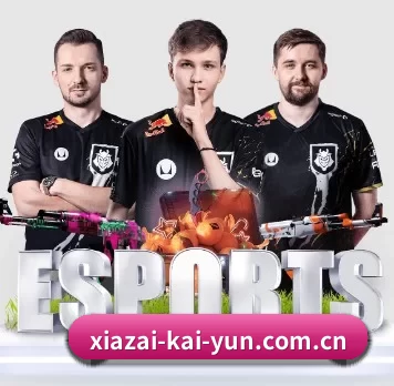 xiazai-kai-yun.com.cn APP 界面